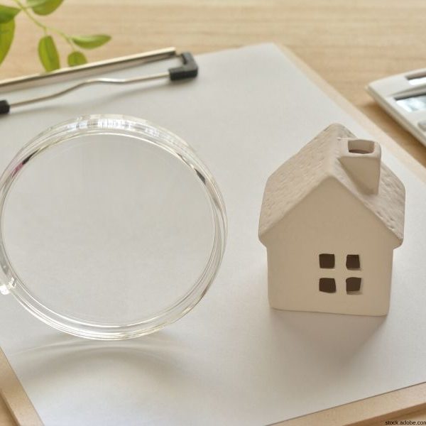 immobilienbewertung-online-immobilienbewertung-c3 Immobilienbewertung online und schnell